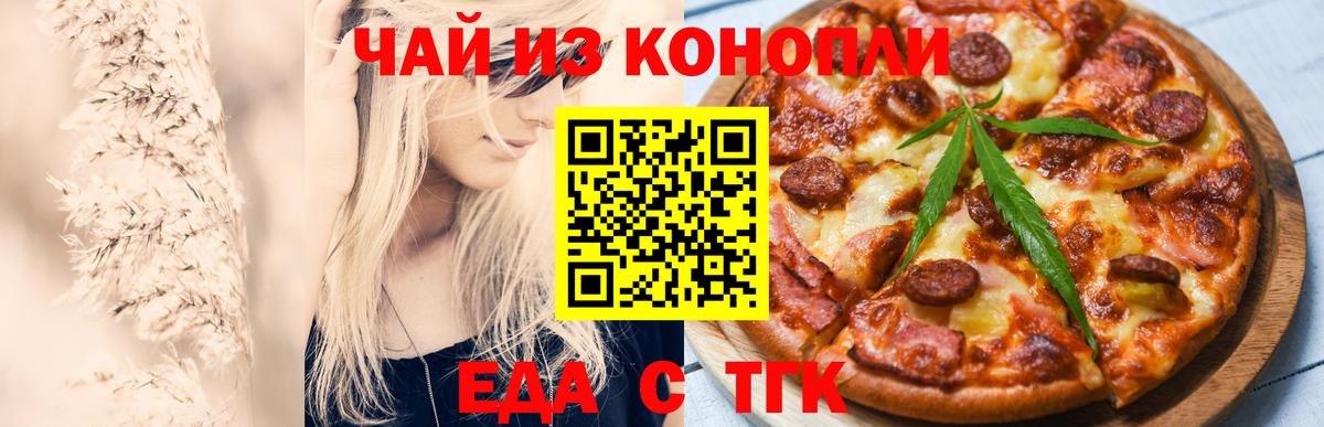 МЕФ Югорск