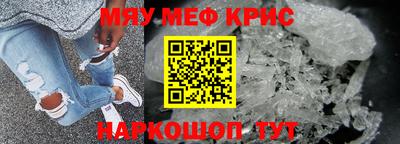 скорость Нягань