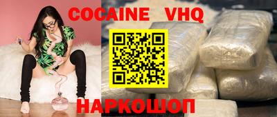 2c-b Бугуруслан