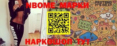 марихуана Бузулук