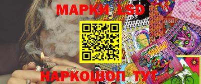 Альфа ПВП Будённовск