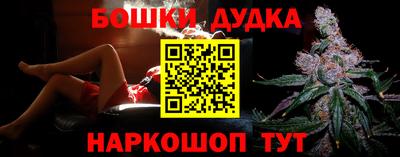 Альфа ПВП Будённовск