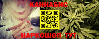 2c-b Бугуруслан