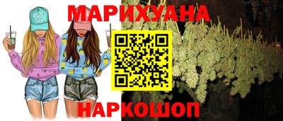 2c-b Бугуруслан