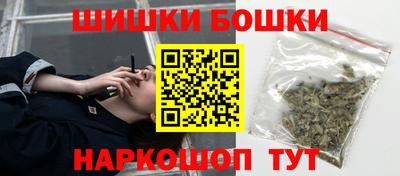 2c-b Бугуруслан