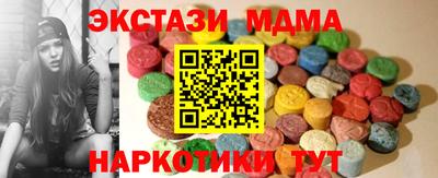 Альфа ПВП Будённовск