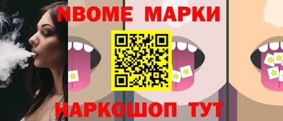 Альфа ПВП Будённовск