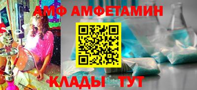 марихуана Бузулук