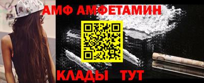 марихуана Бузулук