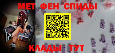 марихуана Бузулук